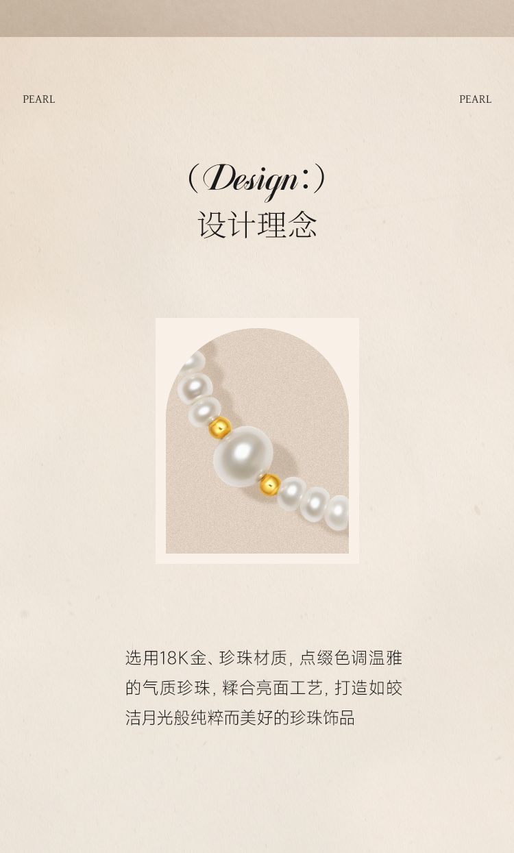 AURAKIN 18K Gold Freshwater Pearl Bracelet Women's Elegant and Delicate Bracelet Elastic Rope Birthday Gift Box - AuraKin