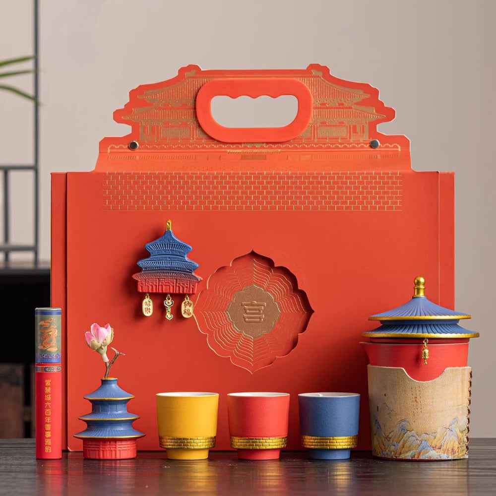 AuraKin Forbidden City Merchandise Kung Fu Tea Tea Set - AuraKin Chinese Tea Gift