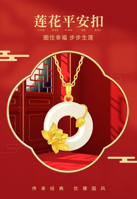 AuraKin gold 18K gold Hetian jade necklace women's new lotus safety buckle pendant birthday gift for girlfriend pingan - AuraKin