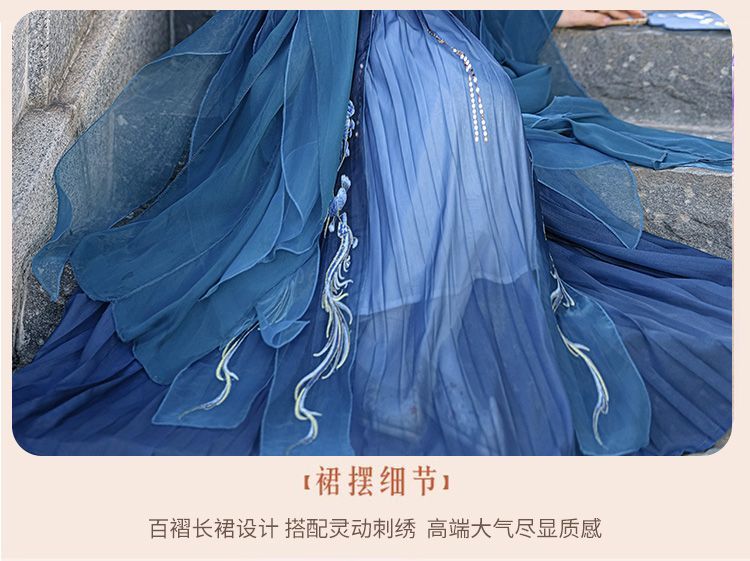 Weiyang Palace [West Sea Dragon King] Original Hanfu Female Southern and Northern Dynasties Fairy Fluttering Embroidered Hockhoe Skirt New Set - AuraKin