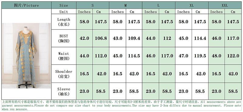 New Morocco Dubai party embroidered beads two-piece robe women's green dress noble Malay dress middle - AuraKin