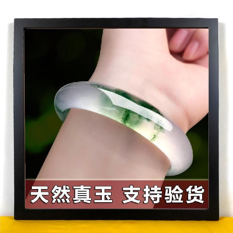 Wind Ice Seed Piahua Myanmar A Goods Jade Genuine Natural Jade Color Bracelet Ancient Bracelet Positive Ring Bracelet Real Jade Bracelet Female - AuraKin
