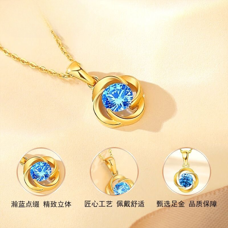 AuraKin Gold Ocean Heart Gold Necklace Women's Light Luxury Niche Gold Pendant Holiday Gift for Girlfriend and Wife - AuraKin