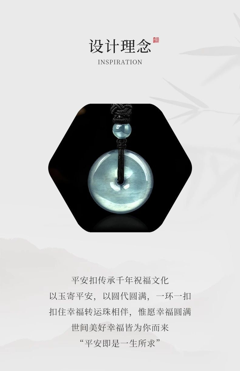 AuraKin Gold Streamer Natural Jade Safety Buckle Pendant Men's and Women's National Style Jade Necklace Couple Birthday Gift - AuraKin