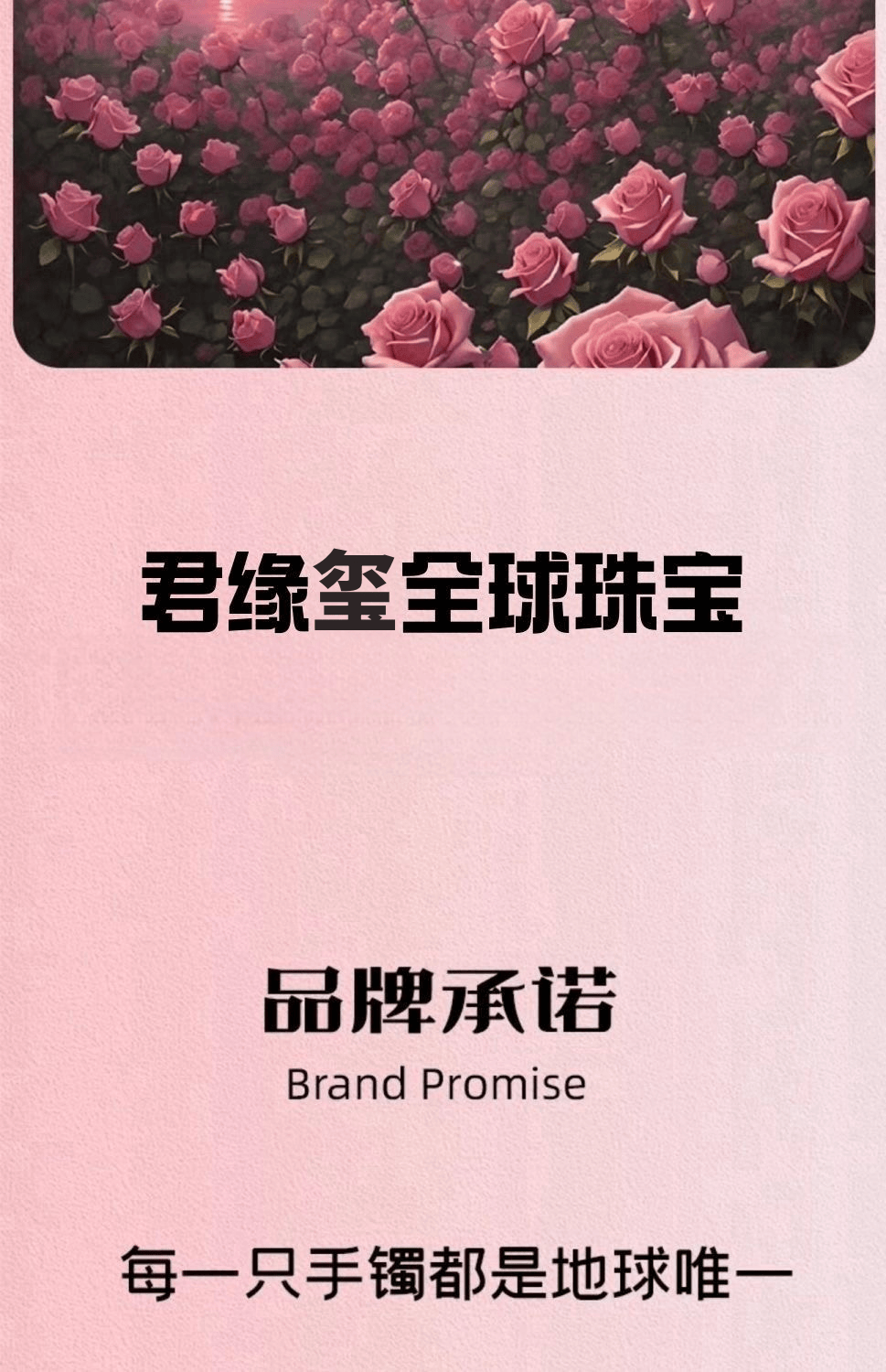 Aurakin Natural Jade 5A Grade Bracelet Summer Fresh Emerald Green Hot Sale Bracelet Real Jade Bracelet - AuraKin