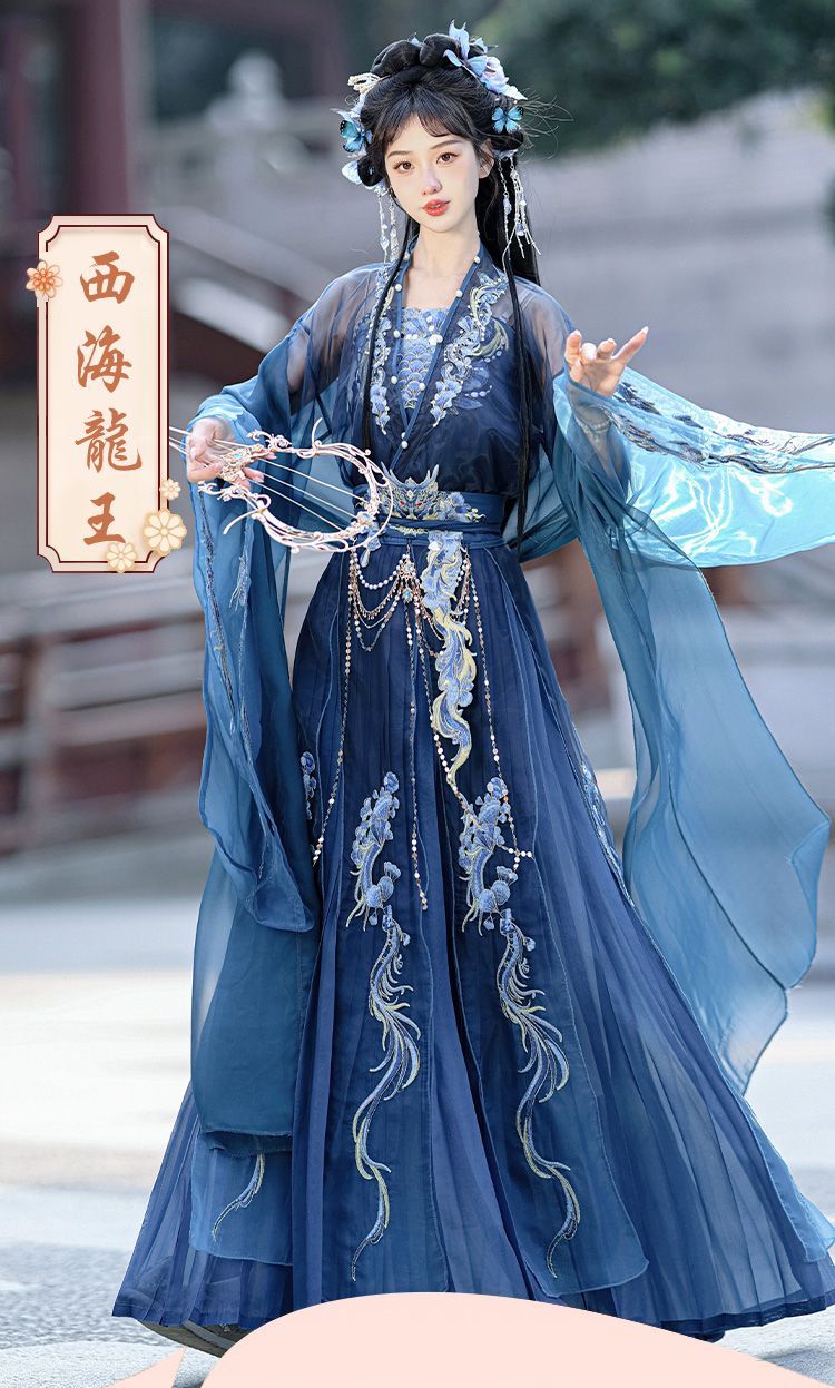 Weiyang Palace [West Sea Dragon King] Original Hanfu Female Southern and Northern Dynasties Fairy Fluttering Embroidered Hockhoe Skirt New Set - AuraKin