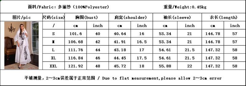 Saudi Arabian ethnic style embroidered robe sequined elegant Dubai style women's clothing to ankle Indian traditional dress - AuraKin