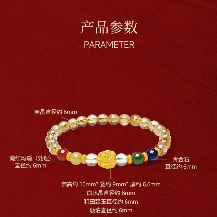 Aurakin Jewelry Citrine Bracelet Yellow- 5D Hard Gold Women's Dingfo Light Bracelet from the Tibetan Gold Wenwan Series, Perfect Birthday Gift - AuraKin