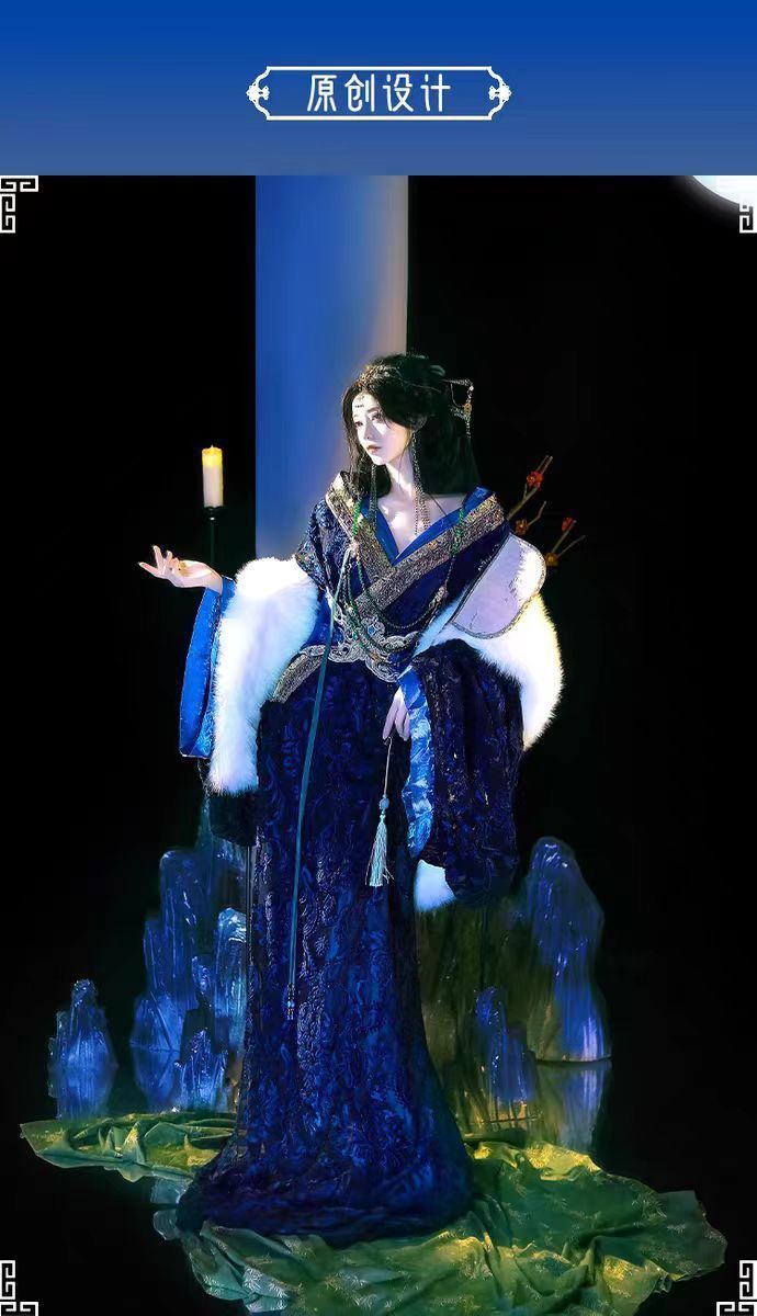 Qiqi same Dugu Garo 2025 original beauty picture series popular gorgeous heavy industry Warring States robe autumn and winter set - AuraKin