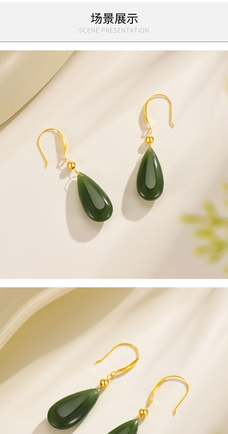 [AuraKin Gold] 18K gold inlaid jade stone earrings are simple and versatile to wear, and a brand gift box is given to your girlfriend during the Mid-Autumn Festival. - AuraKin