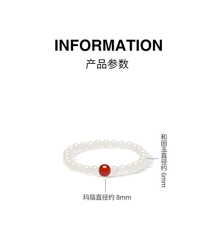 AuraKin Natural Hetian White Jade Agate Lychee Frozen Bracelet Women's Jewelry Jade Gift Birthday Gift bracelet - AuraKin