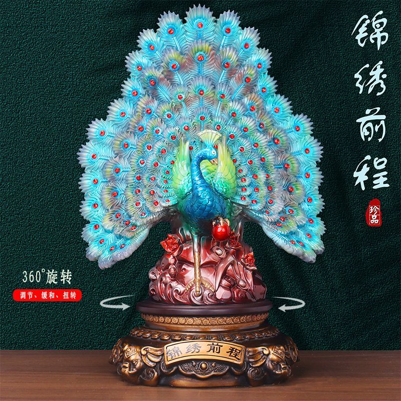New peacock ornament [glory and wealth] living room desktop entrance desk home decoration housewarming gift Lucky Gallery