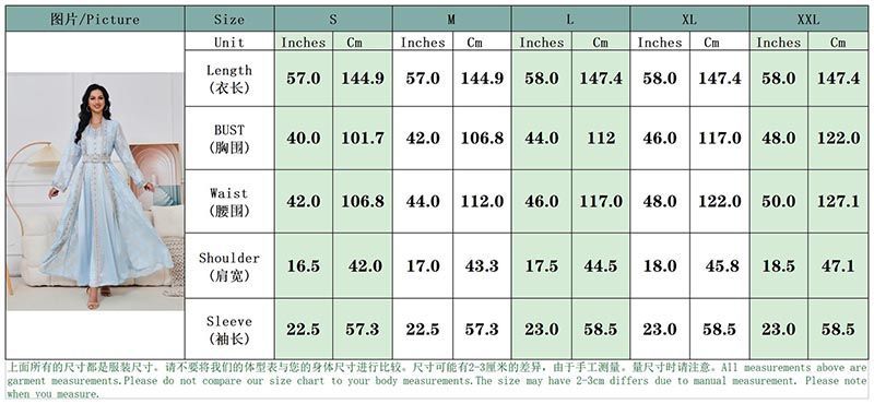 Middle Eastern Arabian Women's V-Neck Embroidered Elegant Long Sleeve Dress Vintage Dubai Gown Cardigan Two-piece Set - AuraKin