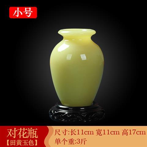 Jade gourd vase ornament Fulu lucky home feng shui decoration porch TV cabinet decoration housewarming gifts Lucky Gallery