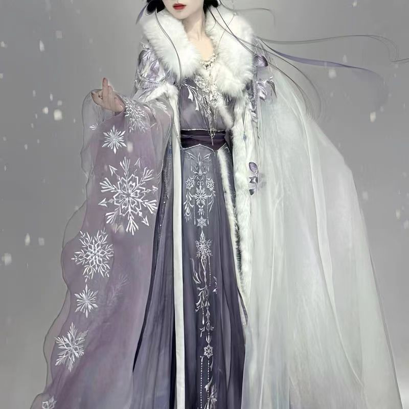Xiliyi's original Hanfu [Snow Girl] middle Hanfu women's improved Nanbei Dynasty women's cape heavy industry embroidery winter set [Shipped within 15 days] - AuraKin