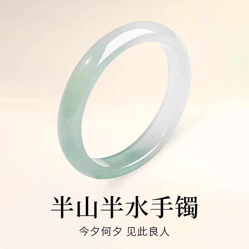 Aurakin Jewelry Chalcedony green Bracelet - Elegant Mid-Mountain Chinese Antique Jewelry Gift for Lover - AuraKin