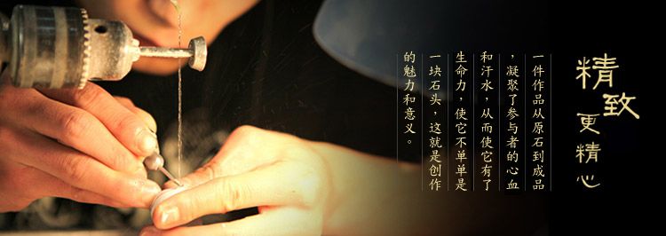 18k gold inlaid Hetian jade pendant, jasper water drop-shaped jade pendant, women's cute pendant, holiday gift with certificate. - AuraKin