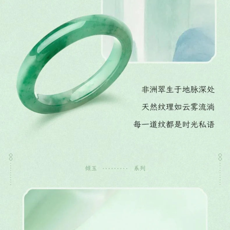 AuraKin Natural Jade Bracelet for Women - African Green Ice Flower Wide Strip Safety Bracelet for Girlfriend - AuraKin