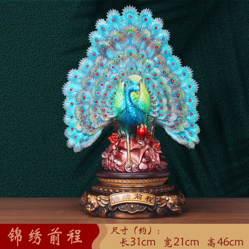New peacock ornament [glory and wealth] living room desktop entrance desk home decoration housewarming gift Lucky Gallery