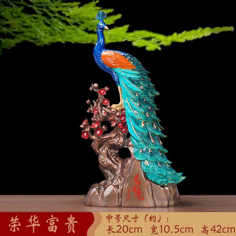 New peacock ornament [glory and wealth] living room desktop entrance desk home decoration housewarming gift Lucky Gallery