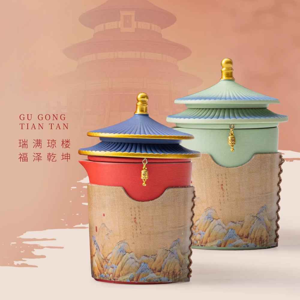 Forbidden City merchandise Kung Fu tea set, wedding birthday and New Year's gift for teacher housewarming and retirement gift