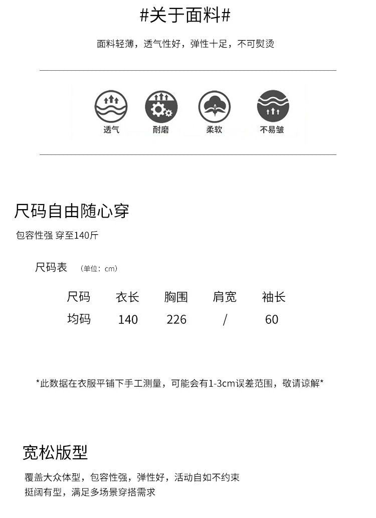 Middle East Dubai Print Women's Pleated Cardigan Robe Dress Pakistan Indonesia Loose Cloak - AuraKin