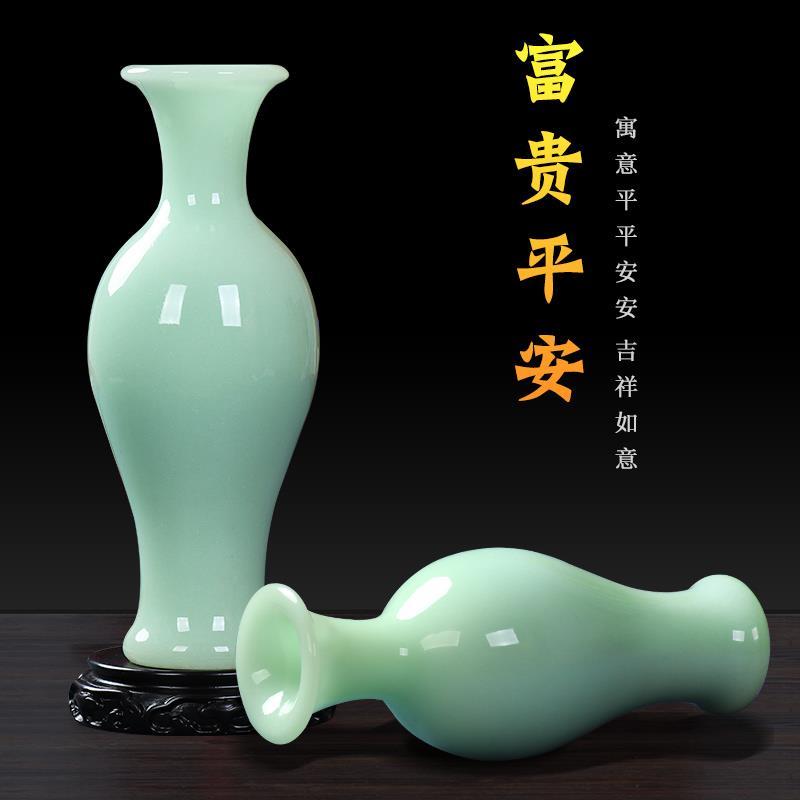 Jade gourd vase ornament Fulu lucky home feng shui decoration porch TV cabinet decoration housewarming gifts Lucky Gallery