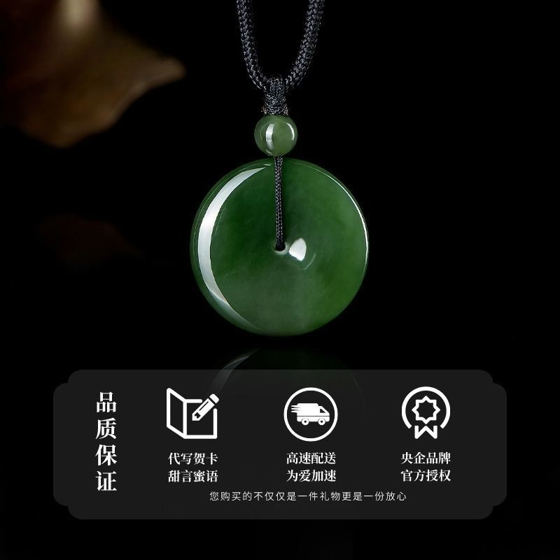 Aurakin Jewelry Hetian Jasper green Necklace for Men and Women with Lucky Safety Buckle Pendant - Perfect Valentine's Day Gift - AuraKin