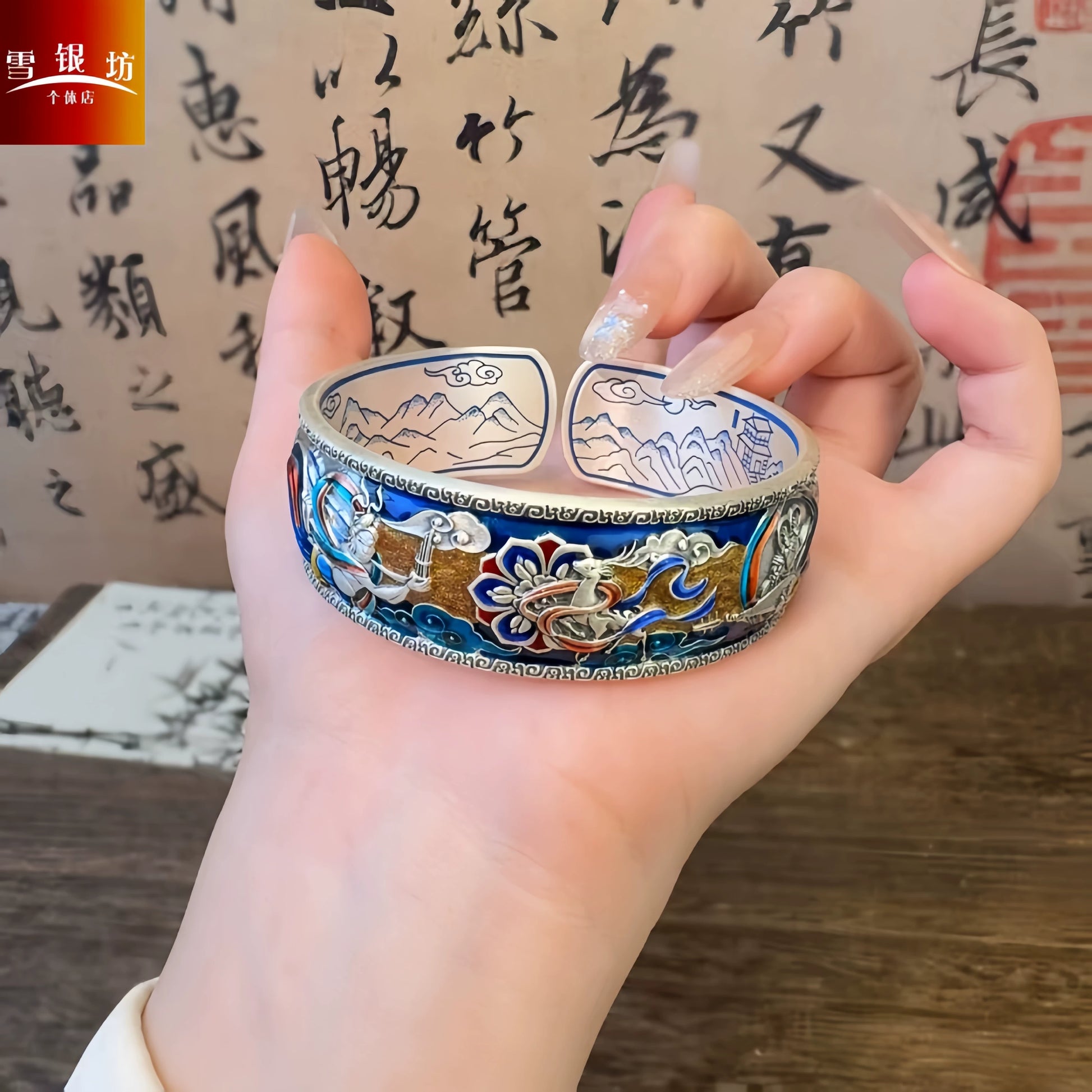 AuraKin Dunhuang Feitian inspired pure silver enamel bracelet