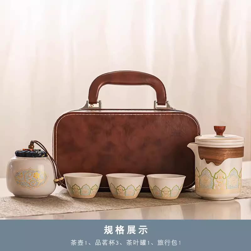 AuraKin travel portable ceramic tea set for outdoor and office tea rituals