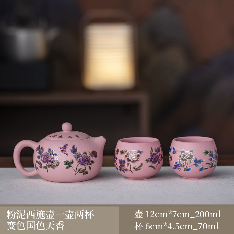 Raw ore powder mud purple clay pot, Fengming pot changes color when heated, handmade pot, peony embroidery kung fu tea set, one pot and two cups - AuraKin