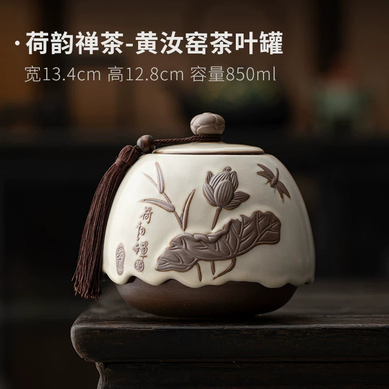 Beige Ru kiln tea sealed jar creative retro lotus tea storage tank green tea black tea universal moisture-proof tea jar - AuraKin