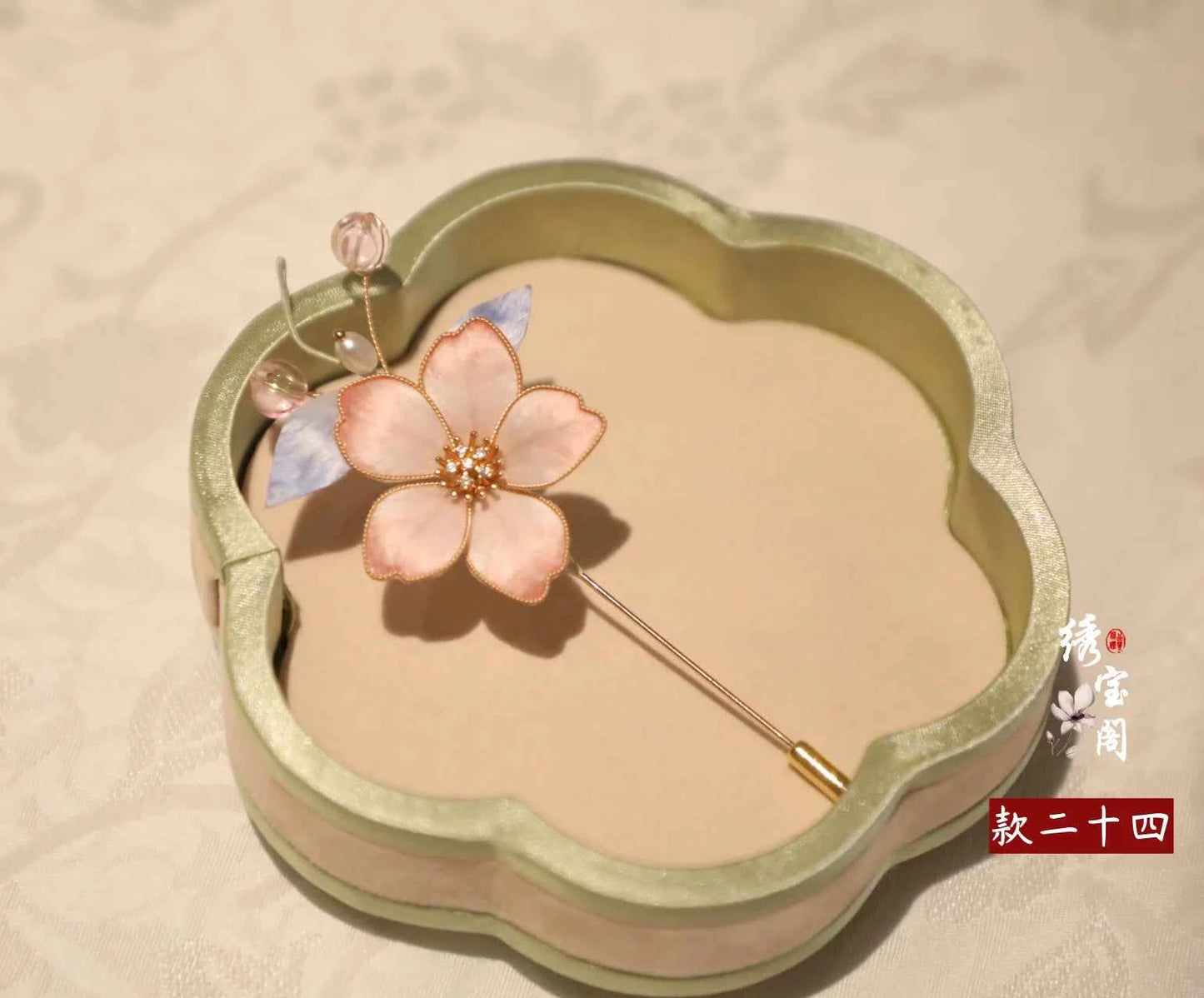 Suzhou Intangible Cultural Heritage Handmade Edelweiss Brooch Silk Thread Send Mothers, Teachers' Day Gifts Hanfu Cheongsam Accessories