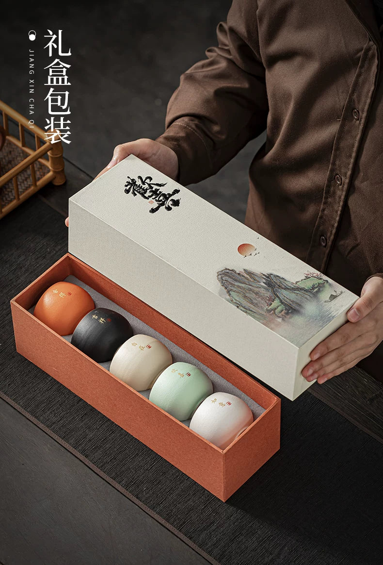 AuraKin Forbidden City guochao ceramic teacup gift set for elegant tea rituals