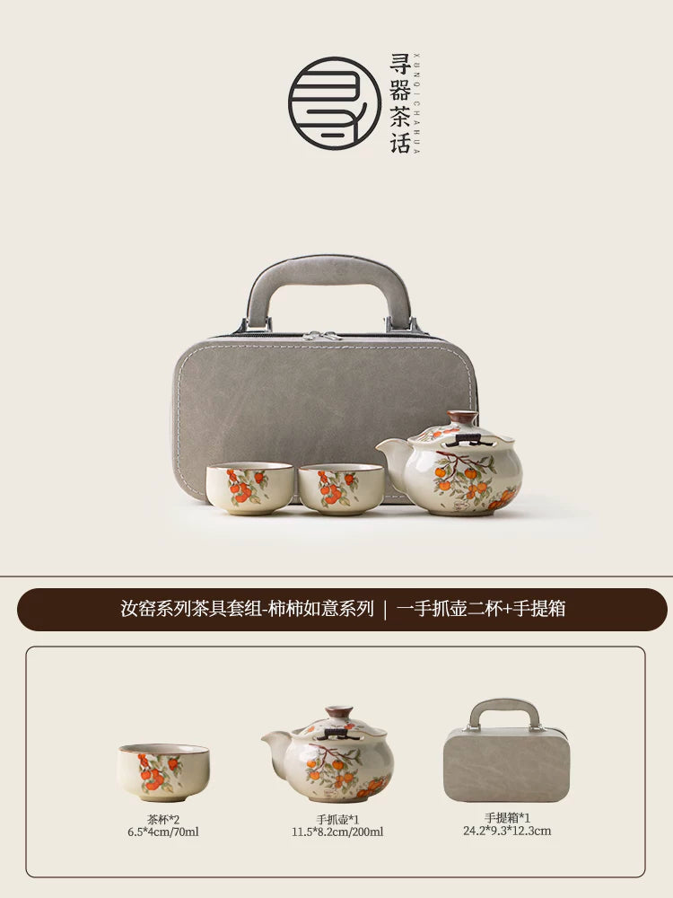 AuraKin Ru Kiln Forbidden City ceramic kung fu tea set gift box
