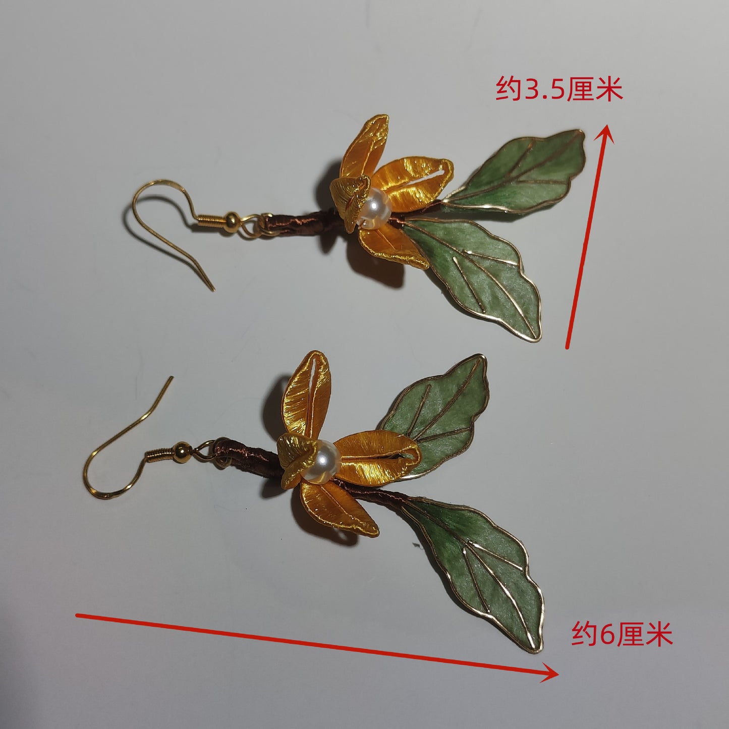 AuraKin Vintage Osmanthus Earrings