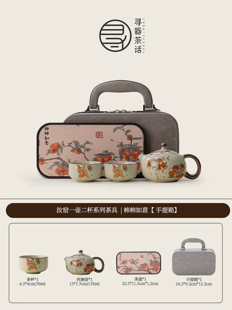 AuraKin Ru Kiln Forbidden City ceramic kung fu tea set gift box