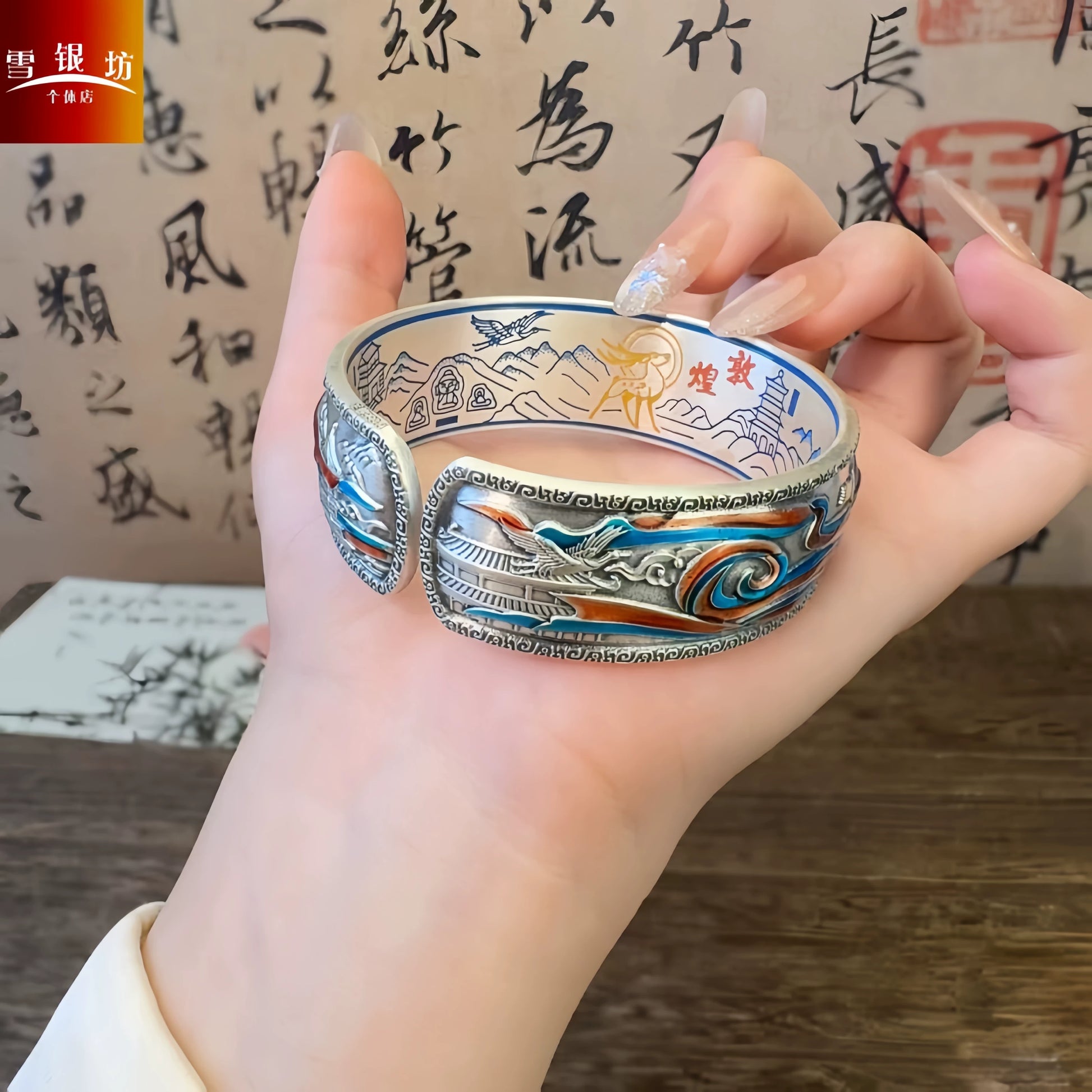 AuraKin Dunhuang Feitian inspired pure silver enamel bracelet
