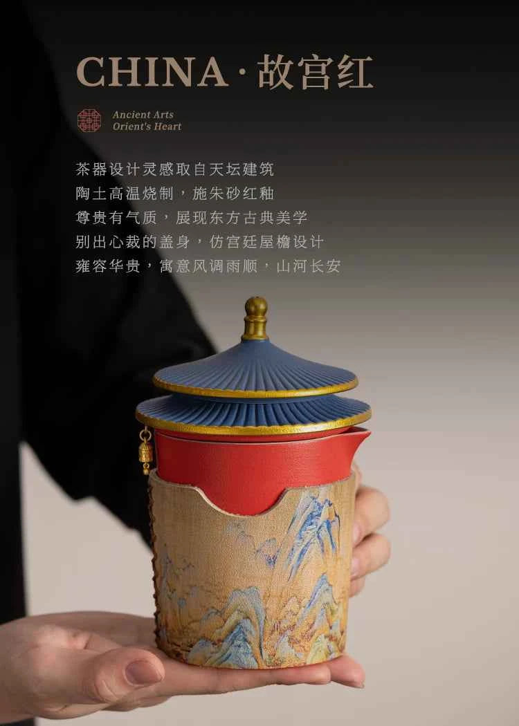 Forbidden City merchandise Kung Fu tea set, wedding birthday and New Year's gift for teacher housewarming and retirement gift