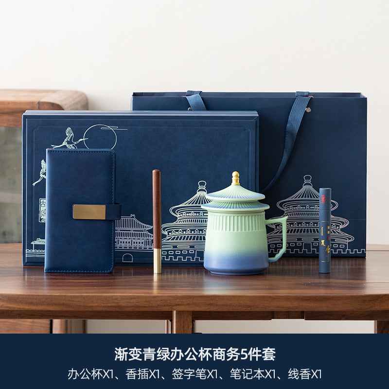 Forbidden City merchandise Company Team building Gifts Enterprise Anniversary Gift Set