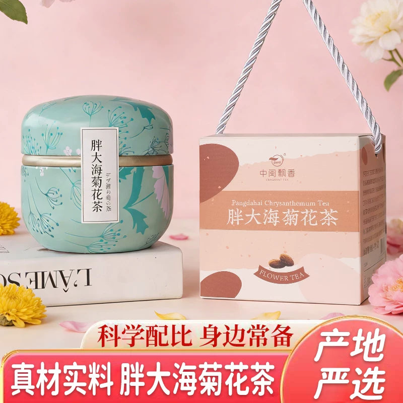 AuraKin Peach & Oolong Tea Bags - F1011