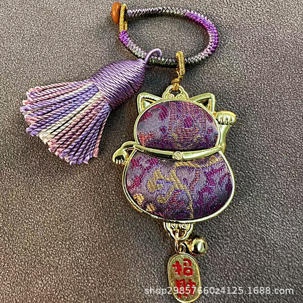 AuraKin double-sided Song Jin gourd keychain and bag charm