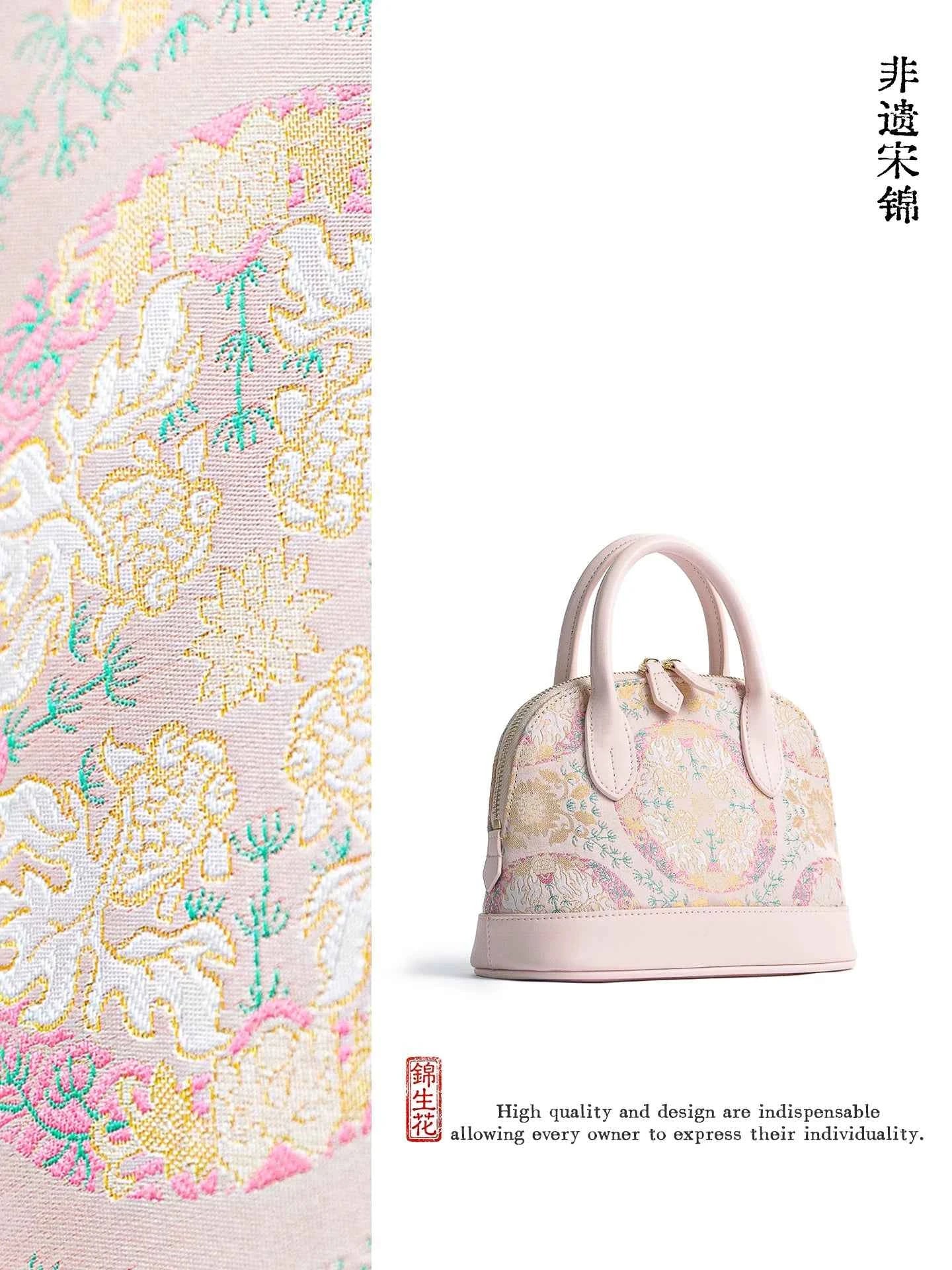 Jinsheng Flower Intangible Cultural Heritage Song Jin Bag Mulberry Silk Shu Jin Bag New Chinese Style Premium Single Shoulder Portable Shell Bag