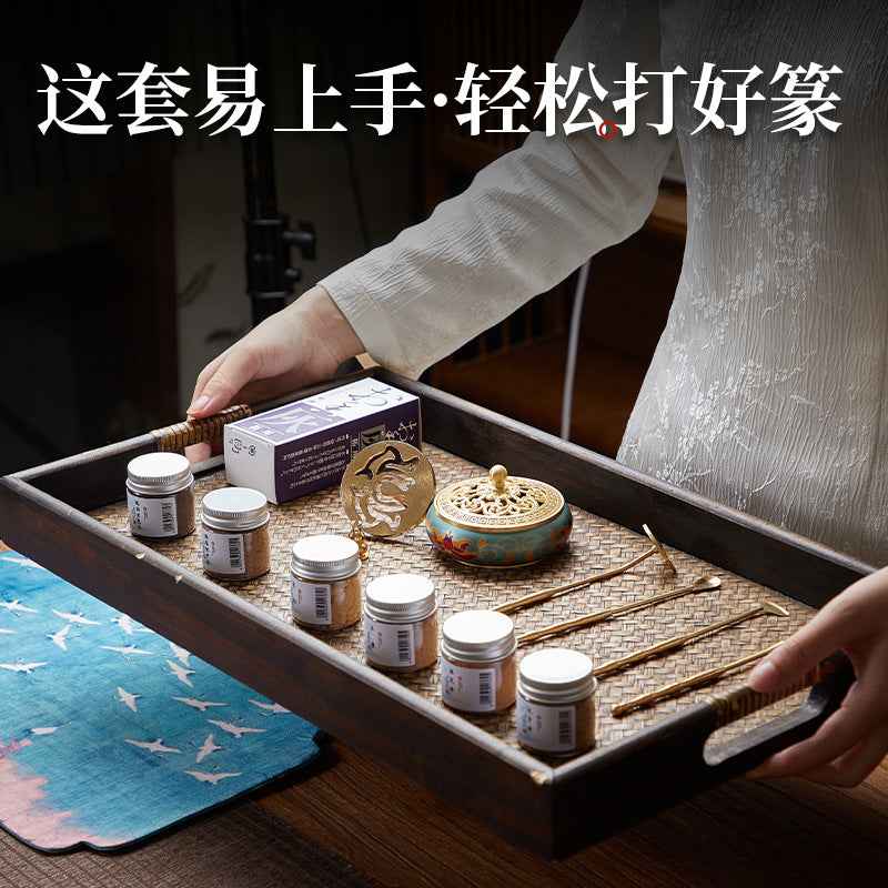 Introductory incense set wholesale gift box, incense seal tool, incense seal mold, incense companion gift for friends