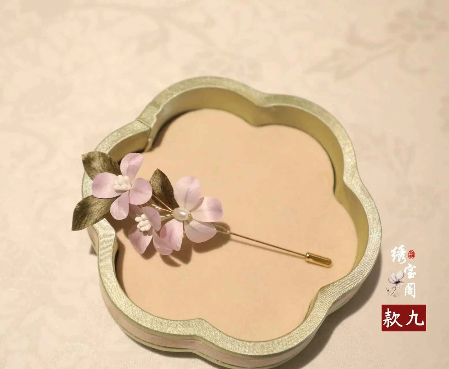 Suzhou Intangible Cultural Heritage Handmade Edelweiss Brooch Silk Thread Send Mothers, Teachers' Day Gifts Hanfu Cheongsam Accessories