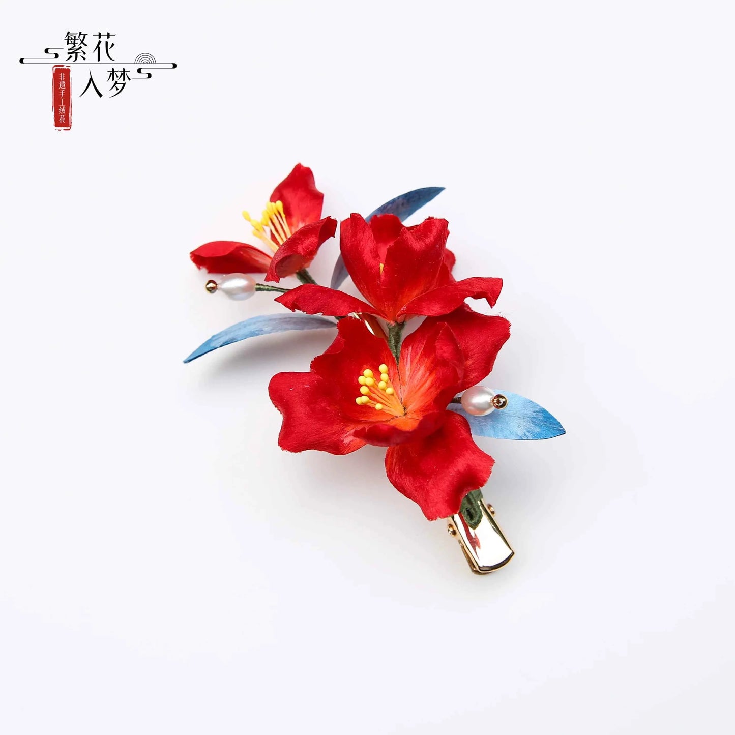 Handmade Intangible Cultural Heritage Edelweiss Hairpin Red Iris Antique Bridal Headgear Low Maruko Hair Accessories