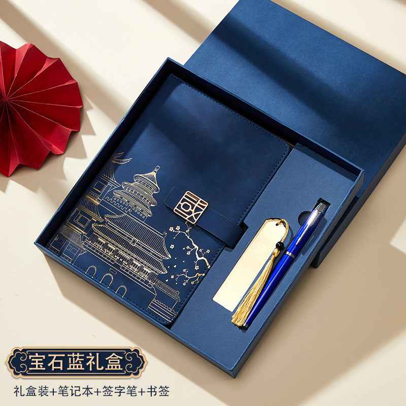 Chinese style A5 Guochao notebook custom-made high-end suit notepad Forbidden City merchandise souvenir plus logo