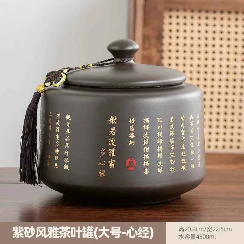 Boutique high-grade purple sand tea cans, tea cans, storage tanks, household moisture-proof sealed cans, Pu'er black tea, white tea, advanced sense