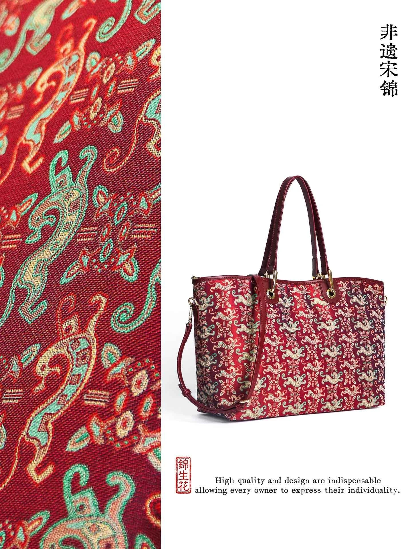 Jinsheng Flower Intangible Cultural Heritage Song Jinbao Mulberry Silk Shu Jinbao New Chinese style high-end cowhide portable tote bag