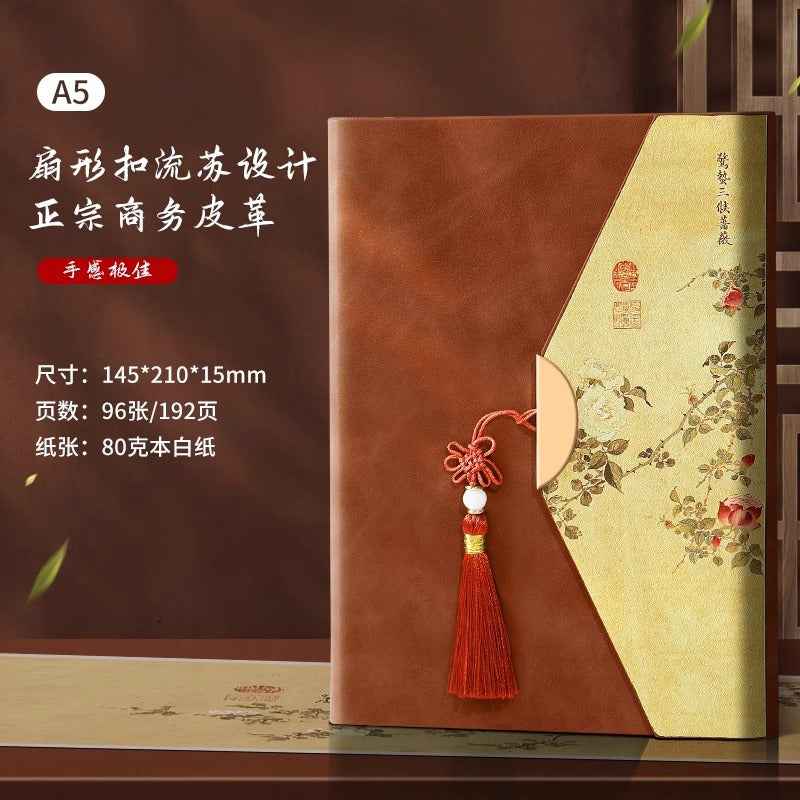 Guochao merchandise notebook custom printable logo retro Chinese style high-end business notepad gift box set